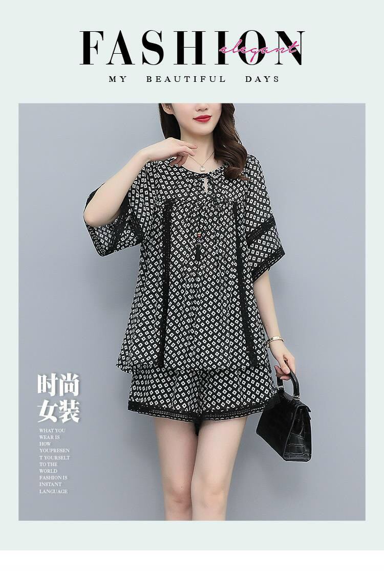 SET BỘ LỤA PHỐI REN CAO CẤP