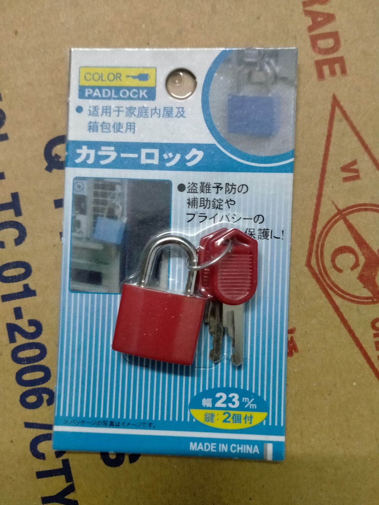[HCM]Ổ khóa vali mini