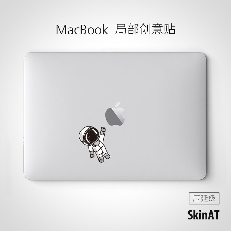 Máy Tính Sổ Tay iPhone Skinat GiấY Dán MacBook Pro/Air13 Giấy Dán Miếng Dán Cục Bộ Lenovo Dell