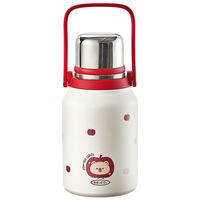 High Capacity Portable Children's Infants' Thermal Bottle