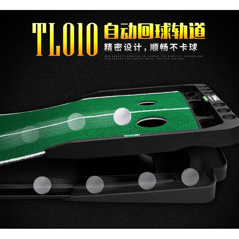 Thảm Tập Putting 360 - PGM Adjustable Slope Putting Trainer - TL010