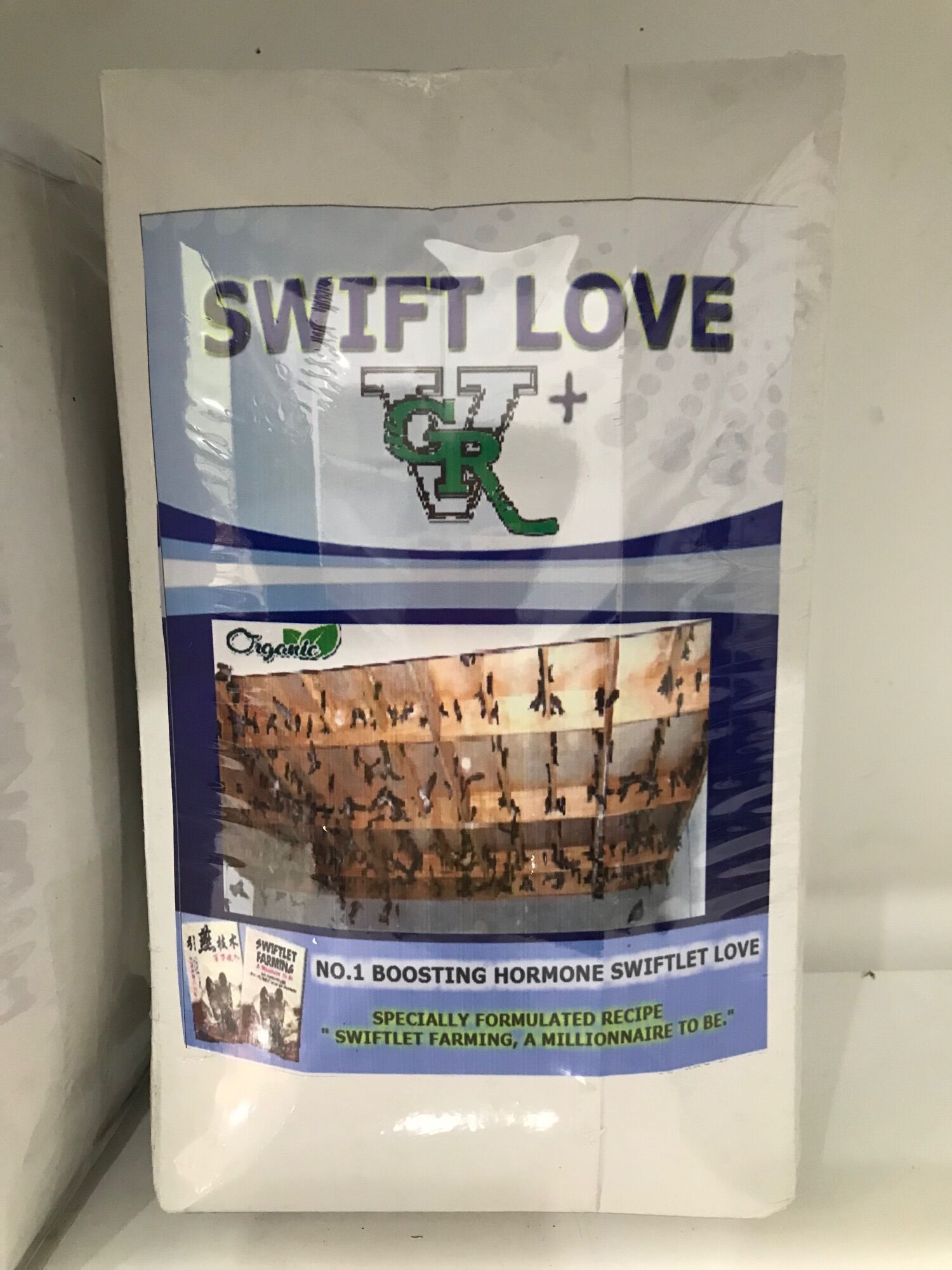Dung dịch swilf love