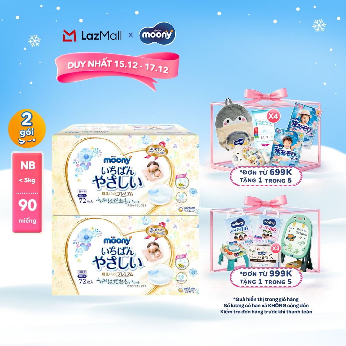 Combo 2 Miếng lót thấm sữa Moony 72 miếng 