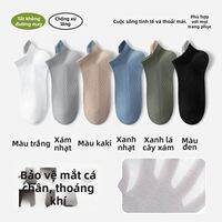 PLANDOO | Vớ Ngắn Nam Mỏng Chống Khuẩn Khử Mùi Thoáng Khí Thấm Mồ Hôi