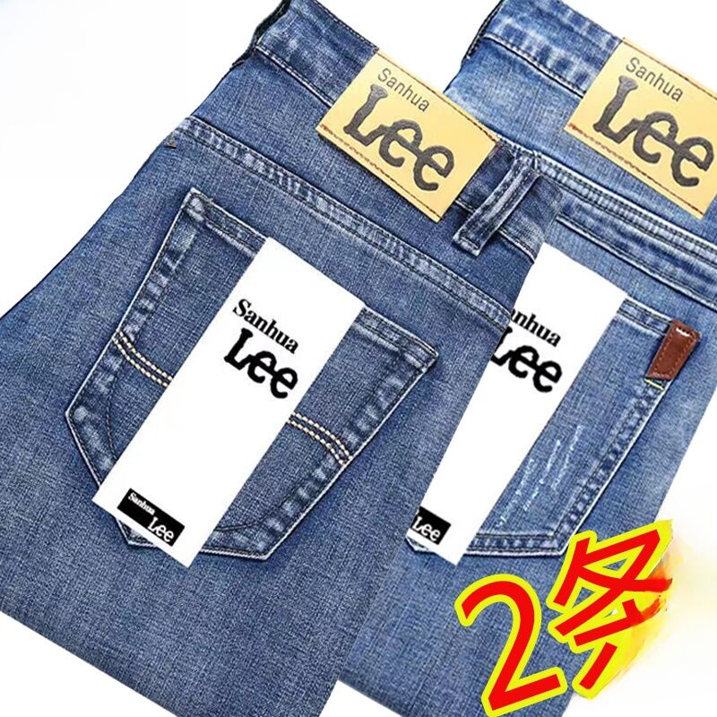 Quần Jeans Nam Mỏng Co Giãn Thương Mại Rộng Rãi Ống Thẳng Thường Ngày Cạp Cao Quần Dài Mùa Hè Chống Mài Mòn Thời Trang Nam