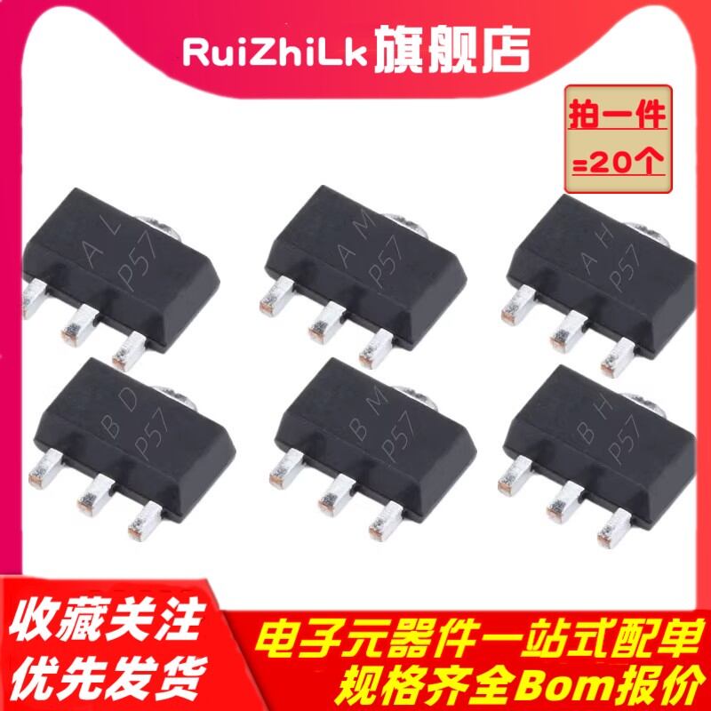 BCX51 BCX52 BCX53 BCX54 BCX55 BCX56-16 AH BH SOT-89 Chip Tấm Lõi Siêu Tín Hiệu NPN Dưới 1 Ghz Lắp Đặ