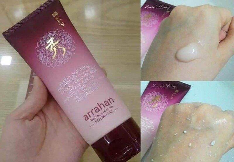 Gel tẩy tế bào chết nhân sâm Arrahan Hàn Quốc