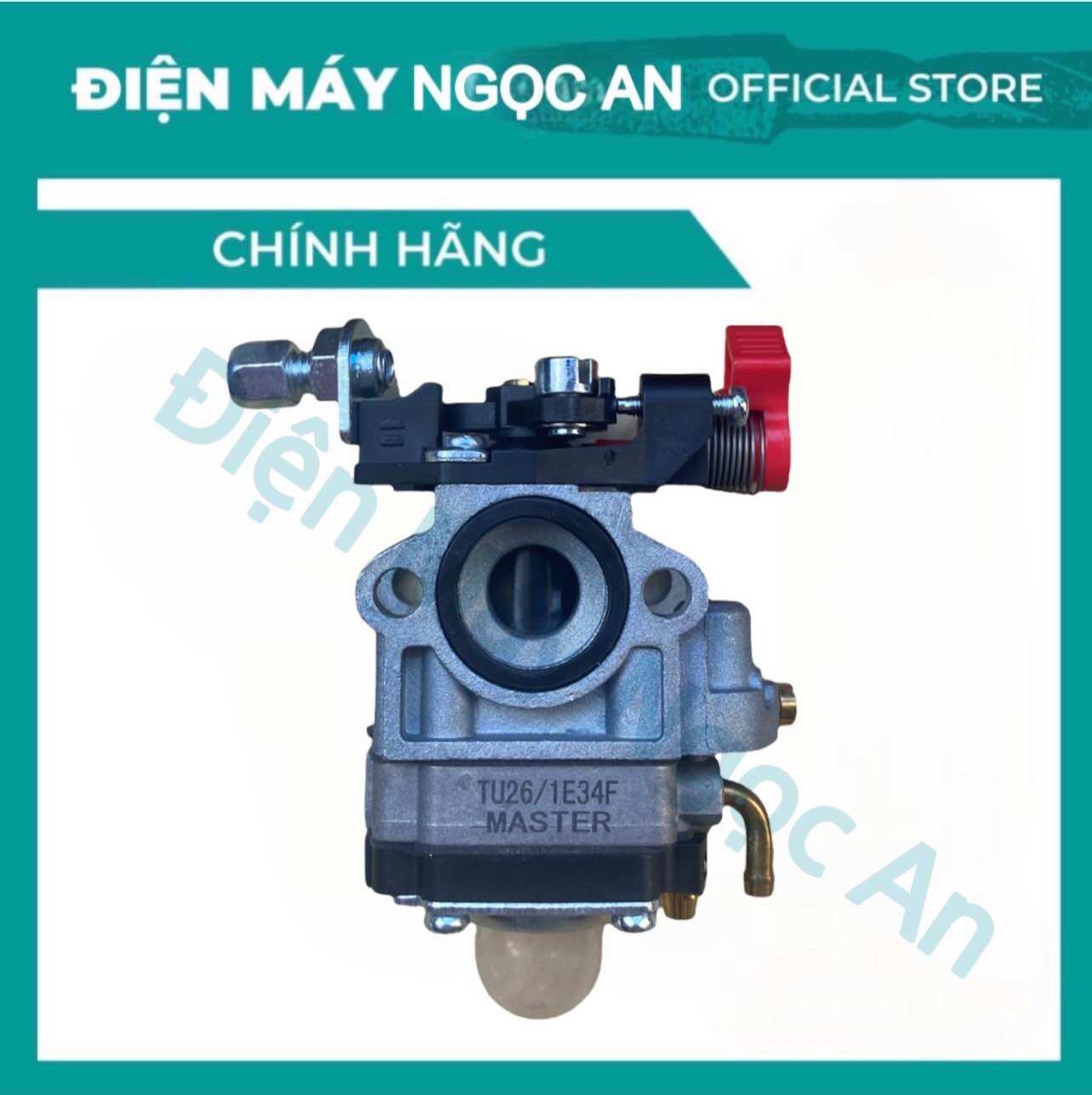 Chế hoà khí - bình xăng con máy cắt cỏ 260/330
