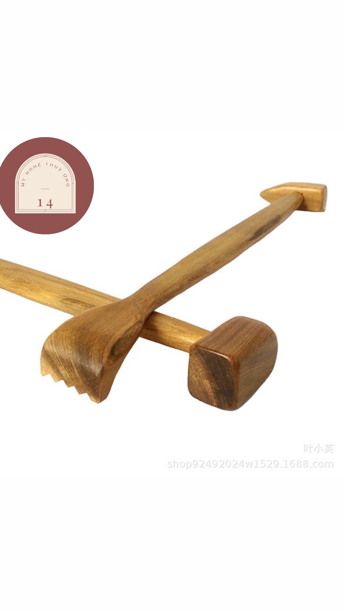 Cây đấm lưng và gãi lưng đa năng bằng gỗ bách xanh, Dụng cụ massage toàn thân hiệu quả