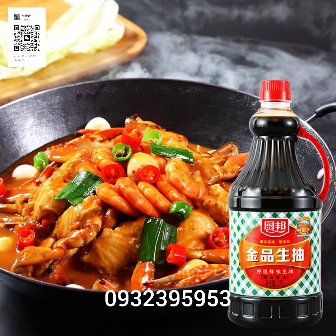 Xì dầu chubang 1.63L