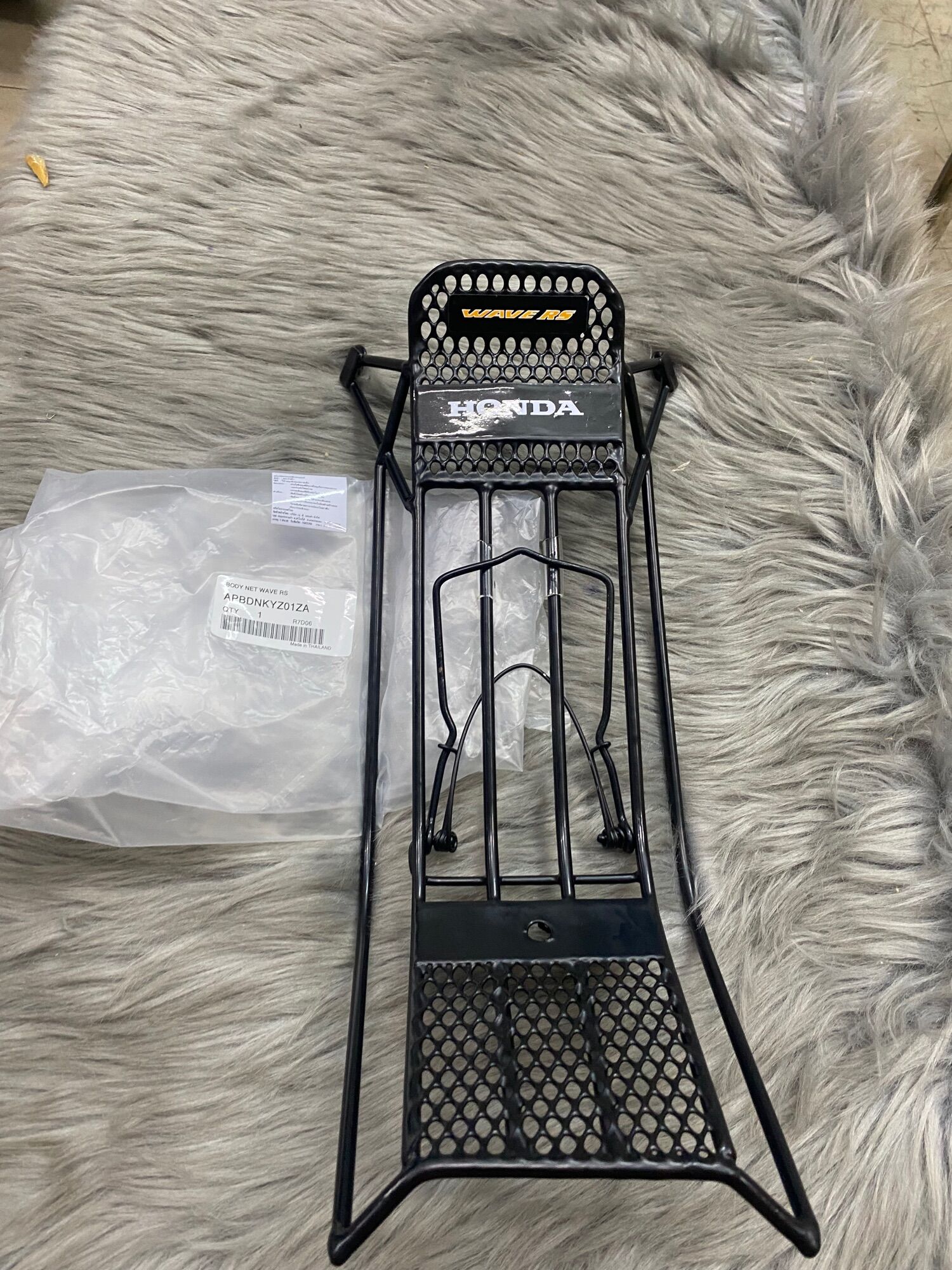 Baga lưới Mẫu Thái : Wave A , S , Rs , Rsx 100