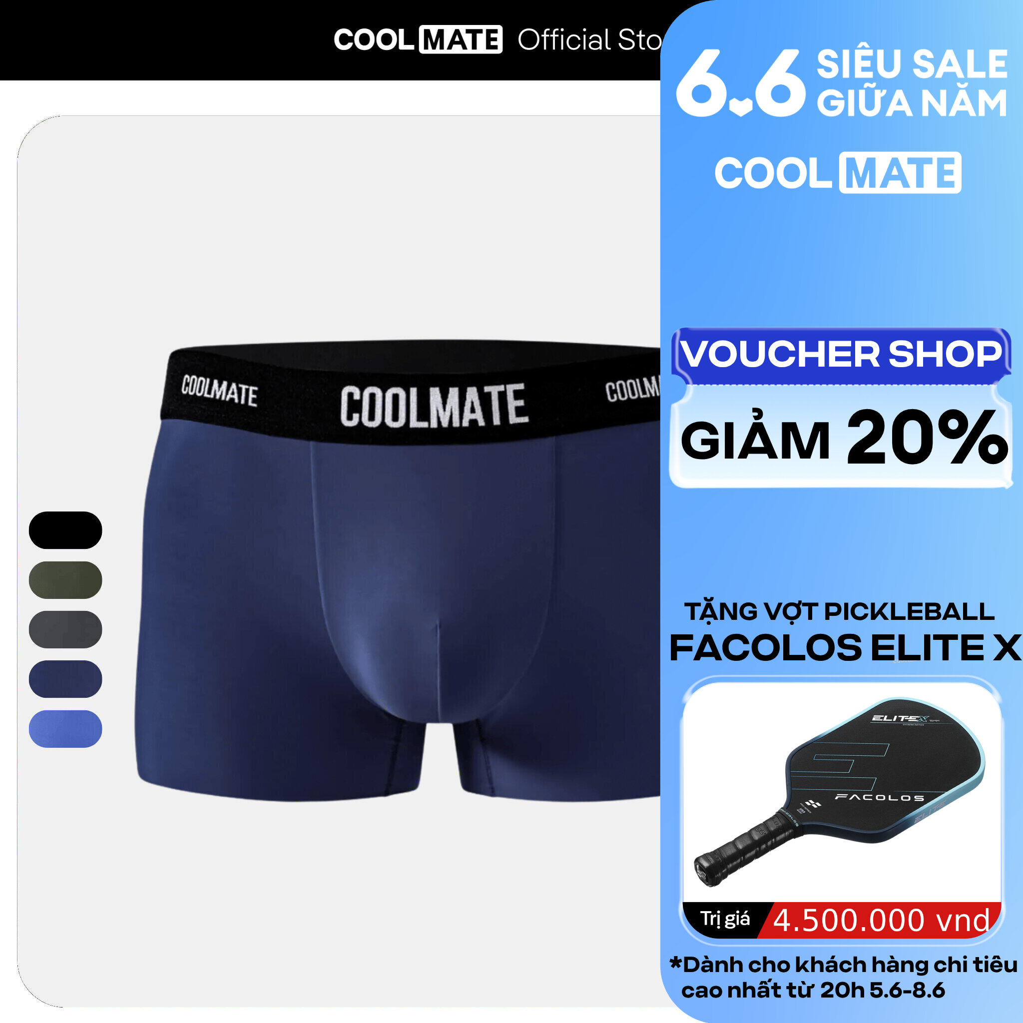 Quần lót nam Trunk Excool Clean Cut - Coolmate