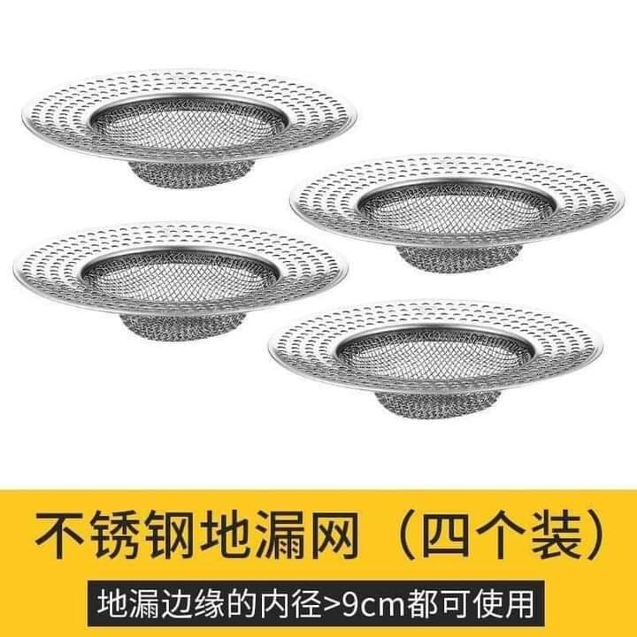 lọc rác nhà tắm inox