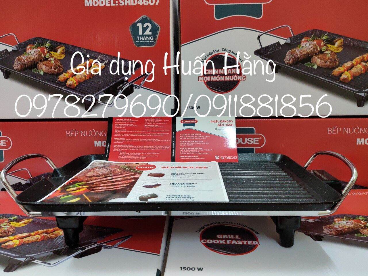 (HÀNG MỚI CHÍNH HÃNG) BẾP NƯỚNG ĐIỆN SUNHOUSE SHD4607