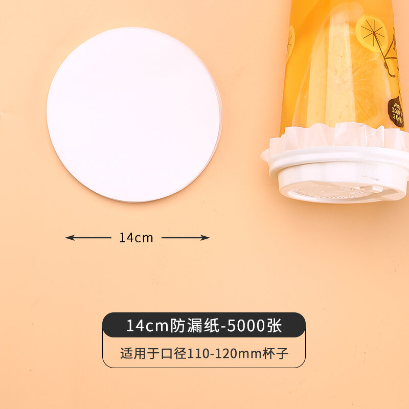 Giấy chống rò rỉ trà sữa cửa hàng trà sữa giấy chống tràn cà phê dùng một lần giấy niêm phong đóng gói miếng đệm màng niêm phong cốc giao hàng chống rò rỉ