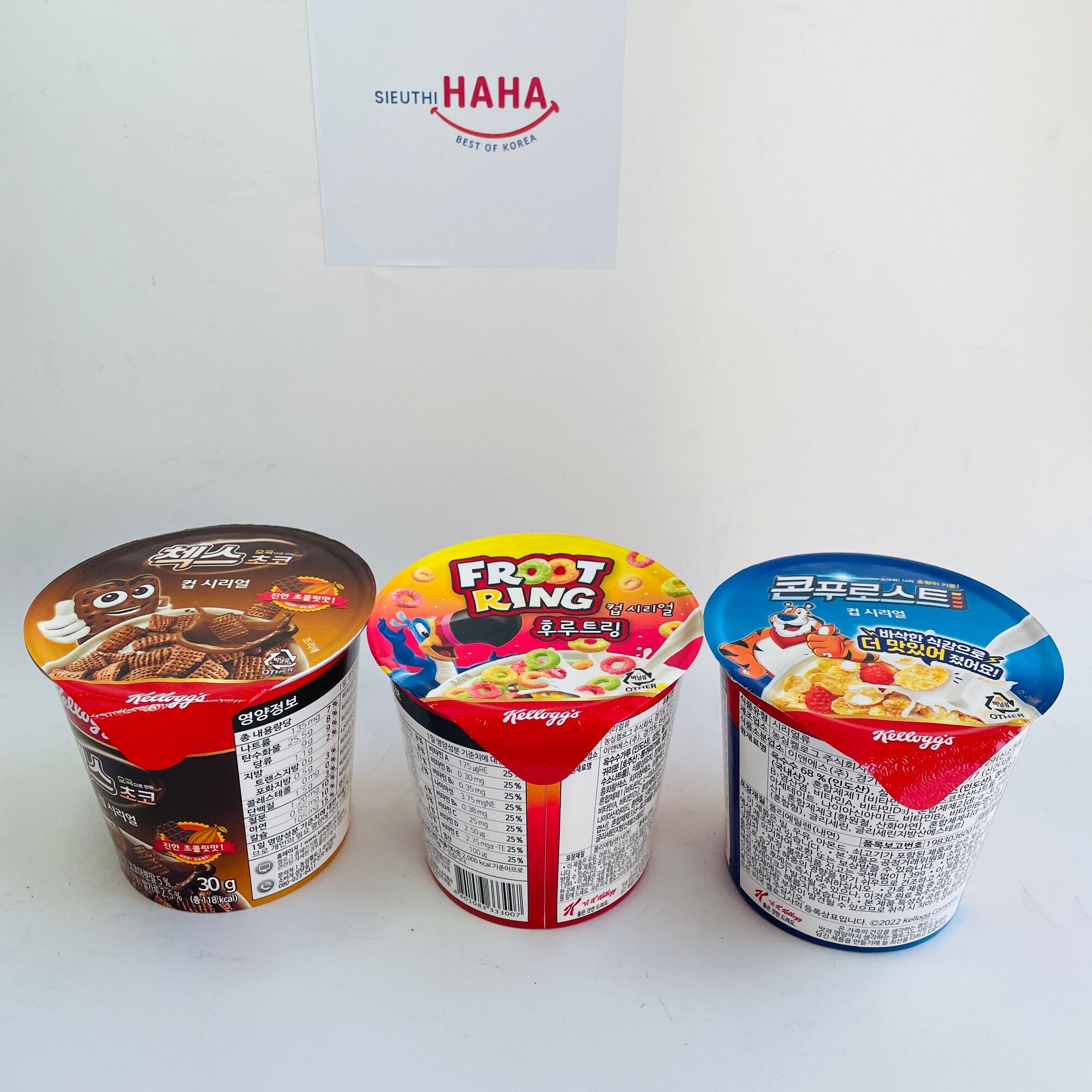 Ngũ cốc ăn sáng Kelloggs Hàn Quốc FROOT RING CỐC 30G 후루트링