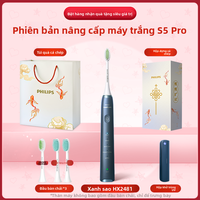 Bàn chải điện Philips S5 Pro, công nghệ làm trắng răng, thiết kế di động, quà tặng lý tưởng cho cặp đôi