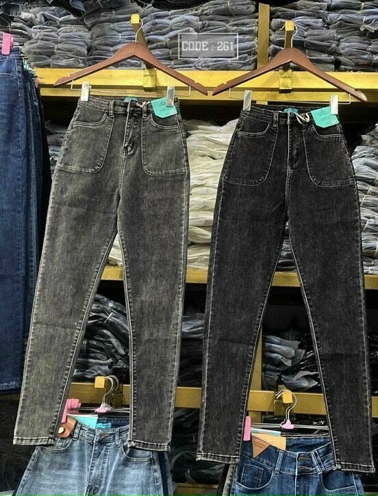 QUẦN JEANS LƯNG CAO CO GIÃN TÔN DÁNG