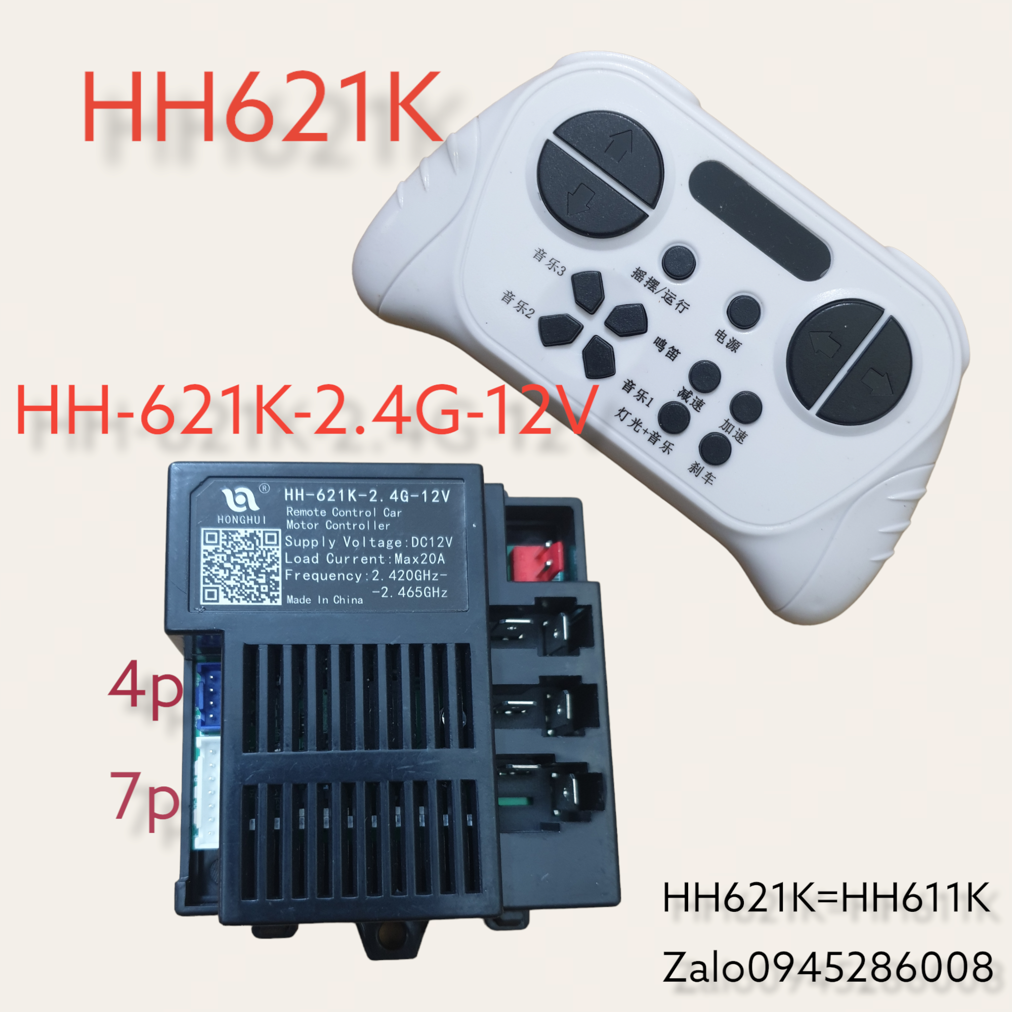 Điều khiển & Bo mạch từ xa xe oto điện trẻ em mã HH621K