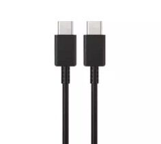 Dây cáp sạc nhanh 25W sam sung A70,A80,A90,A71,S10,S20,S21,plus,note10,note20...