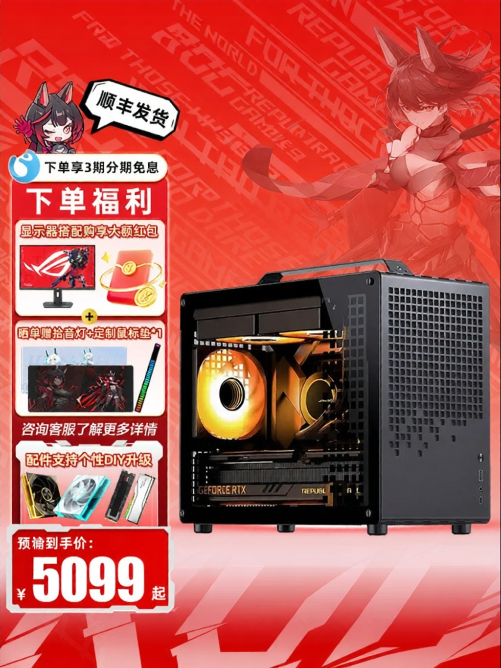 ASUS | Gaming ITX Mini PC Giá 26,959,000 Đồng*Miễn phí vận chuyển