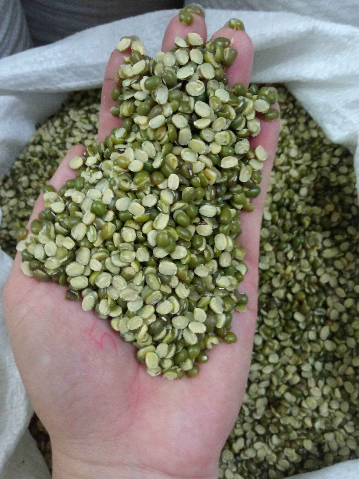 500g Đậu Xanh Cà 🍈🍈🍑🍑
