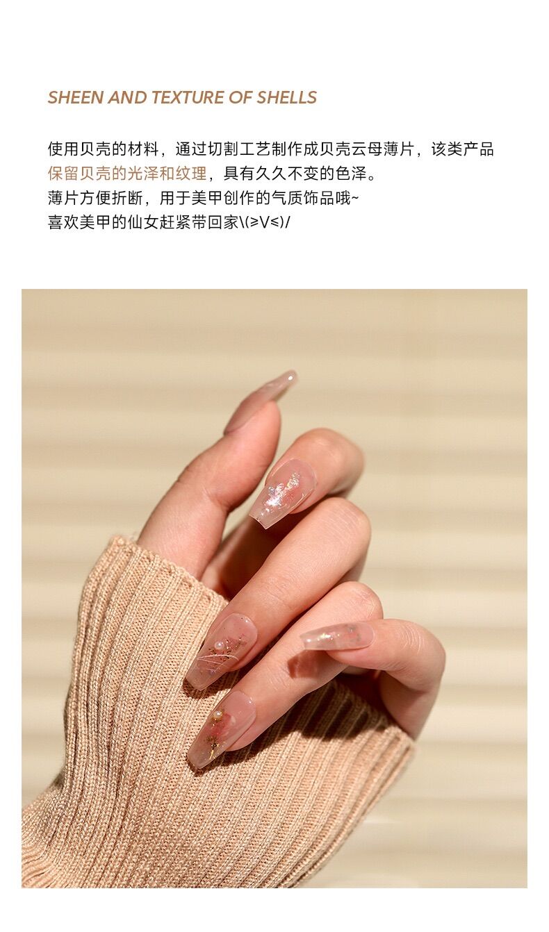 1 hộp xà cừ trang trí móng tay
