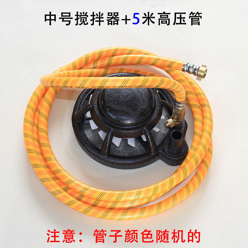 Phụ kiện máy bơm trộn thuốc lỏng nông nghiệp thương hiệu jindu có bộ lọc cho thuốc trừ sâu và thuốc trừ sâu trong nông nghiệp