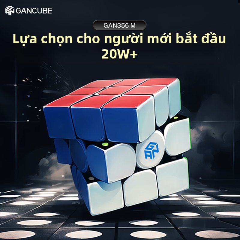 Gan | Đồ Chơi Giải Trí Não Hình Khối Lập Phương Từ Tính Mượt Mà