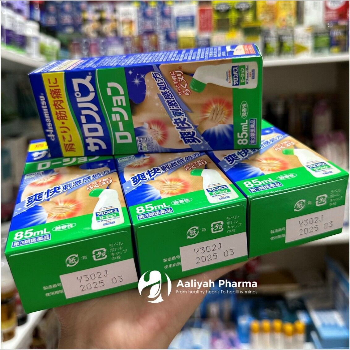 Lăn giảm đau Salonpas 85ml Nhật Bản