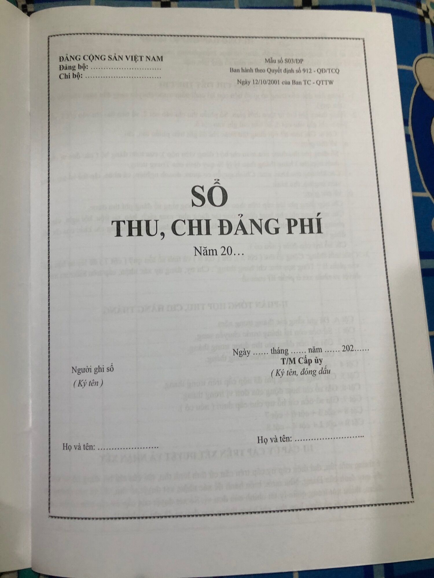 SỔ THU - CHI ĐẢNG PHÍ ( Mẫu S03/ĐP)