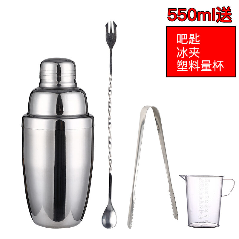 Bộ bình pha chế rượu inox bình lắc cocktail bình lắc cocktail dụng cụ quán bar bình pha chế rượu cốc lắc tay tiệm trà sữa