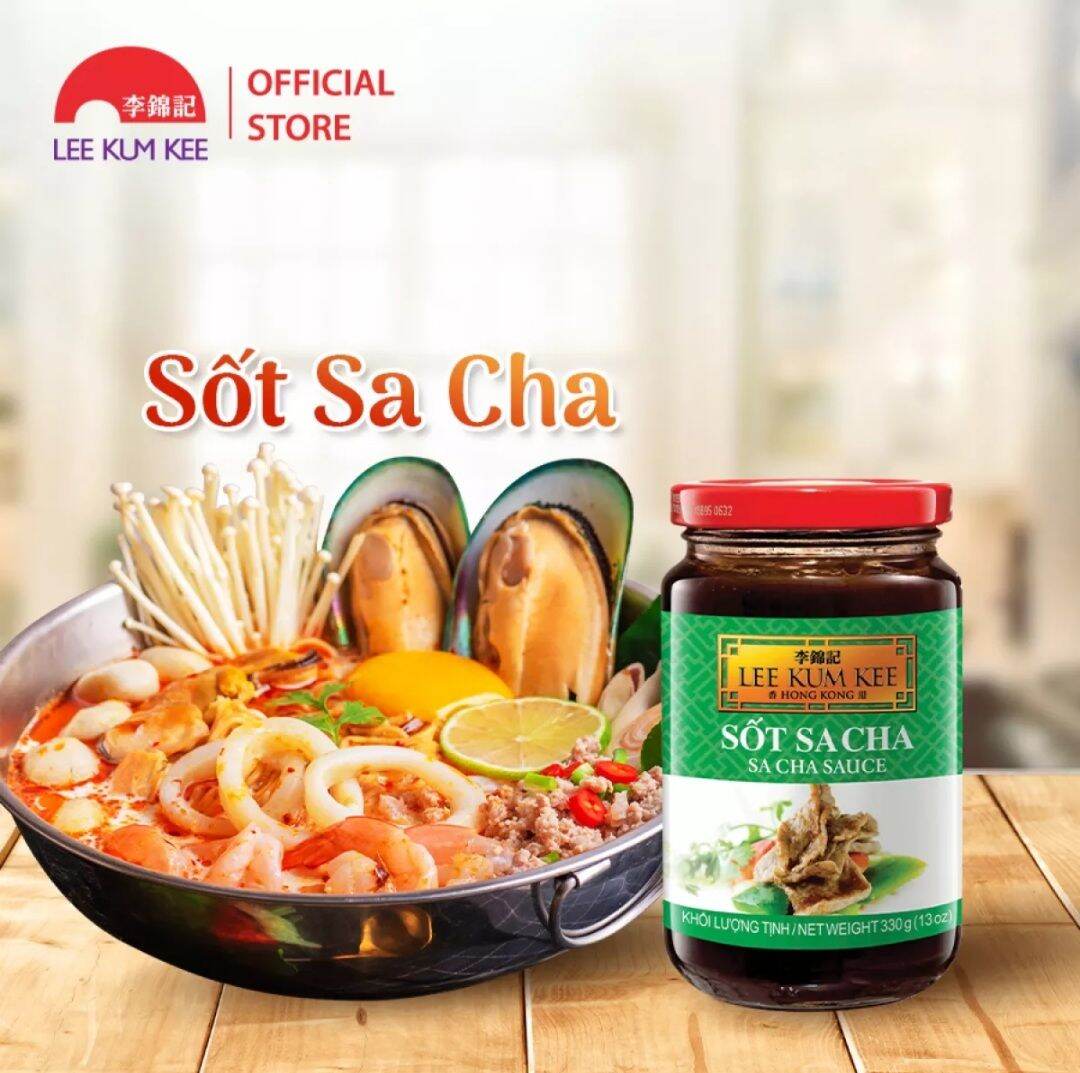 (HN) Sốt Sa Cha lee kum kee 330g