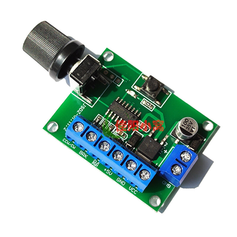 Máy làm sạch không khí xiaomi động cơ không chổi than 24v 48f704m180 nidec