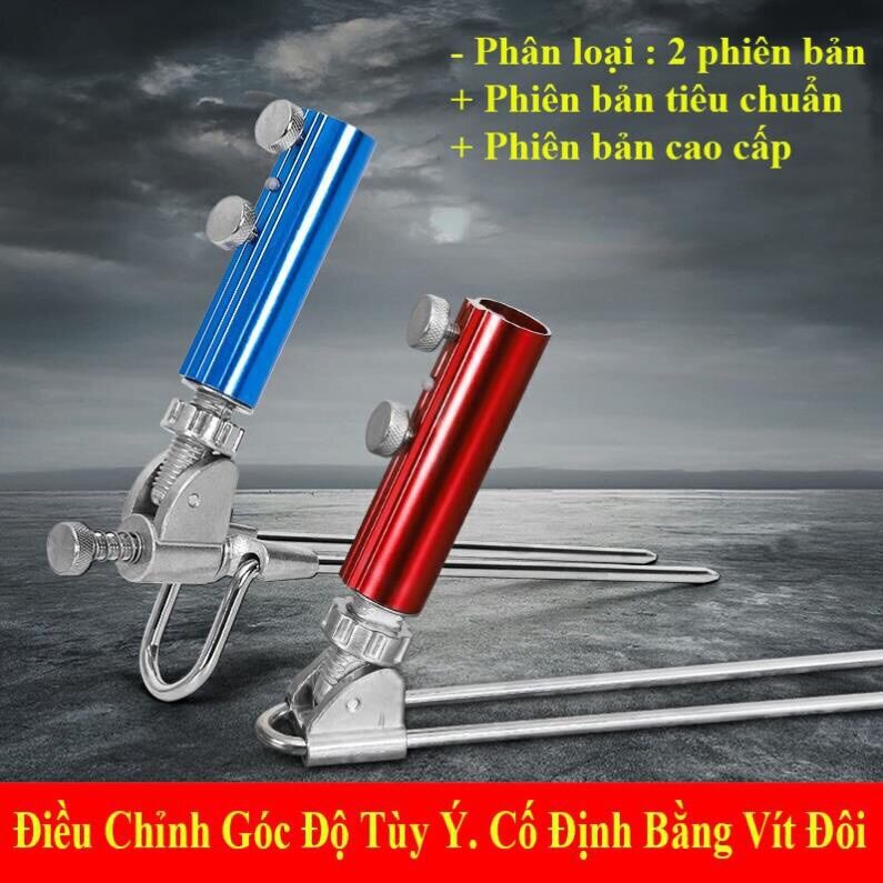 Chân cắm gác cần, chân cắm đất chống cần câu đài/Loại tiêu chuẩn và phiên bản xoay 360 độ