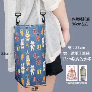 Bọc Cốc Xách Tay Cốc Giữ Nhiệt Chịu Mài Mòn Tiện Mang Theo Chống Nước Cốc Thủy Tinh Túi Đựng Bình Hầm Canh Túi Xách Nhỏ Bọc Ô Thông Dụng
