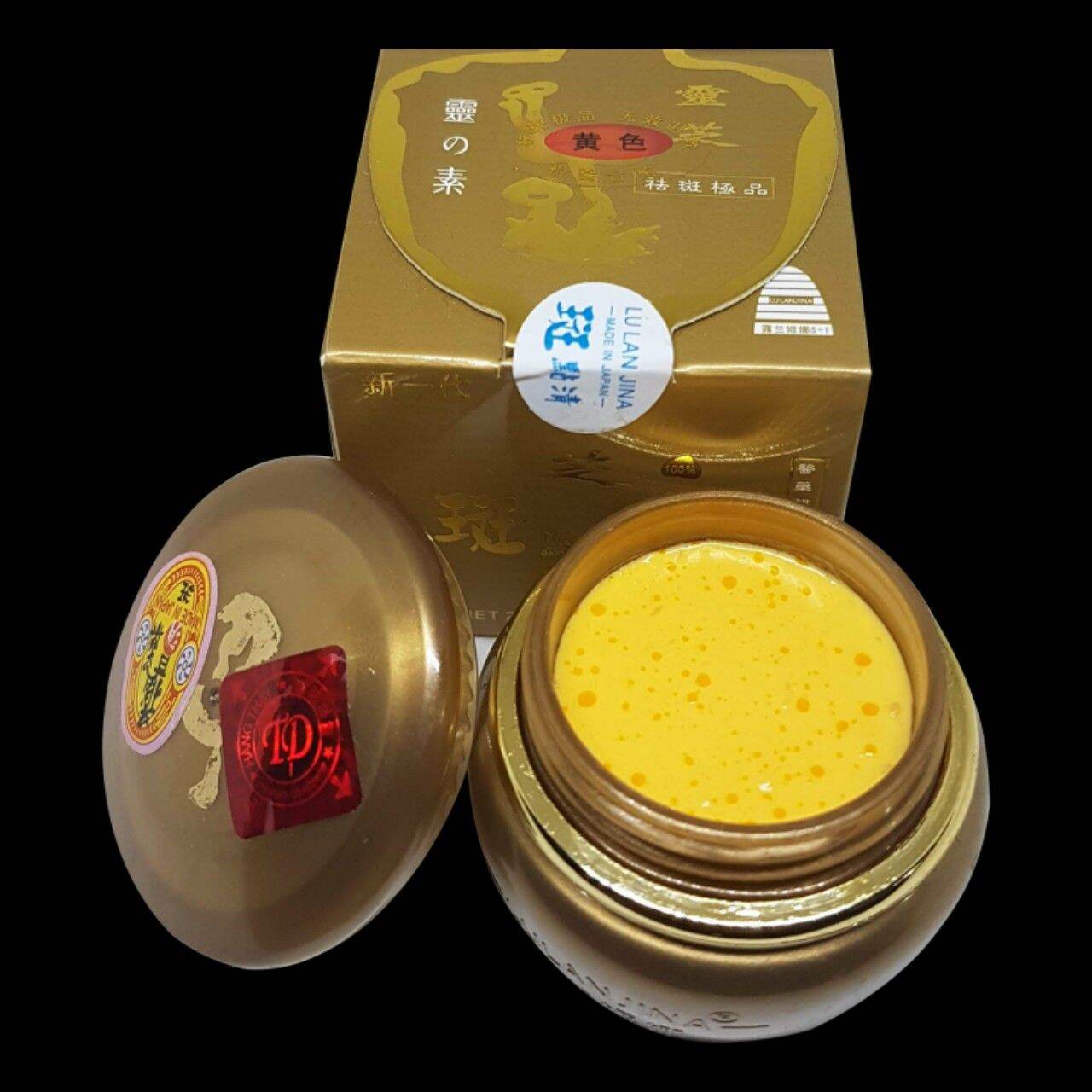 Kem sâm linh chi lunan jina siêu trắng, chống nhăn, nám, tàn nhang