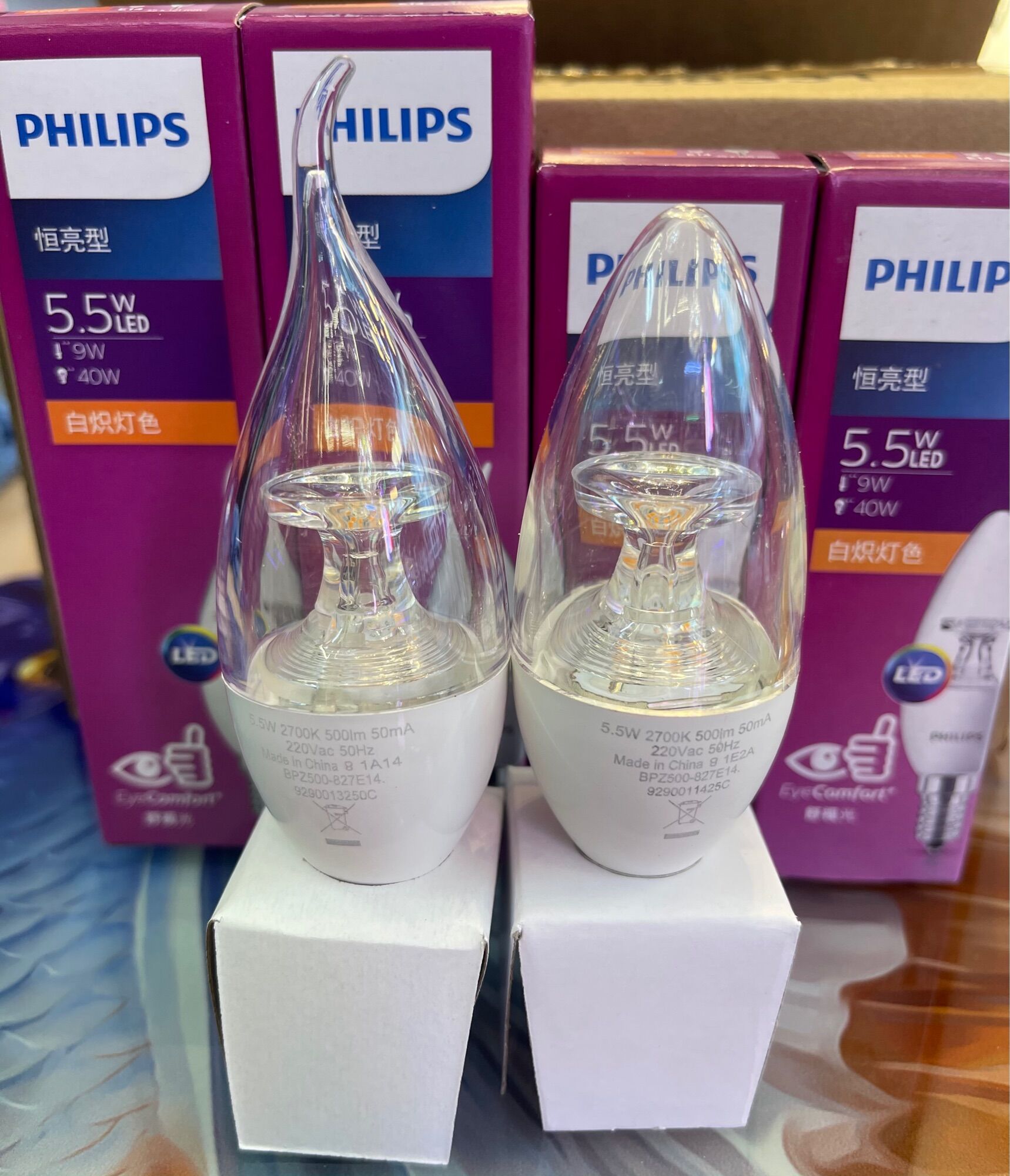 [Q1HCM] Bóng Led Master E14 5.5W Philips.