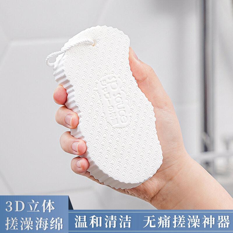 Dụng cụ thần thánh kỳ tắm nhật bản khăn tắm kỳ người lớn kỳ bọt biển cho trẻ em gia dụng tắm không đau kỳ bùn xám sau lưng