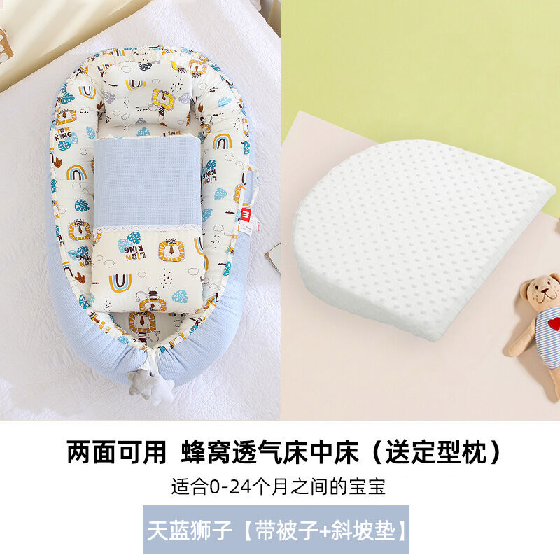 Giường Ngủ Đỡ Trẻ sơ sinh Giảm Sốc & Chống Trào Ngược