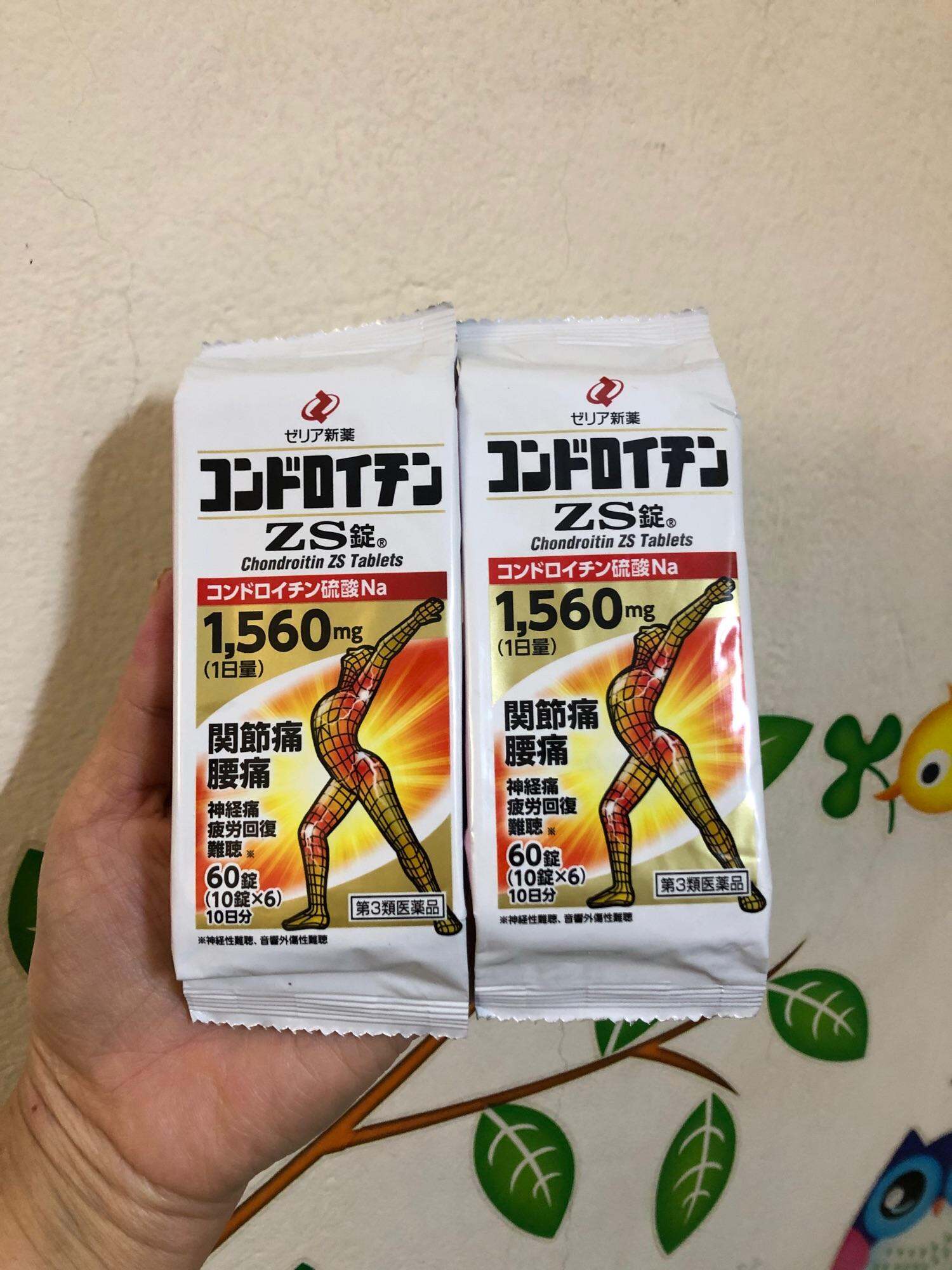 Viên uống hỗ trợ xương nhện, xương khớp ZS Chondroitin 60 viên Nhật Bản dạng gói túi