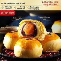 BIBIZAN | Bánh Ăn Sáng Truyền Thống Có Lợi Cho Sức Khỏe