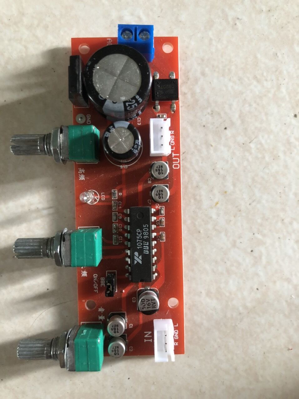 mạch nâng tiếng BBE đời mới có volum