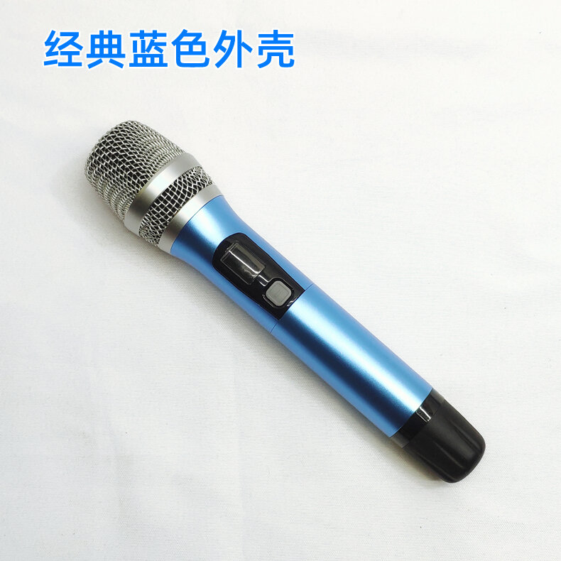 Phụ kiện vỏ ngoài micro không dây weida m5 lưới chụp micro thông dụng trọn bộ mắt kính ống đuôi phần sau nắp đuôi đầu lưới