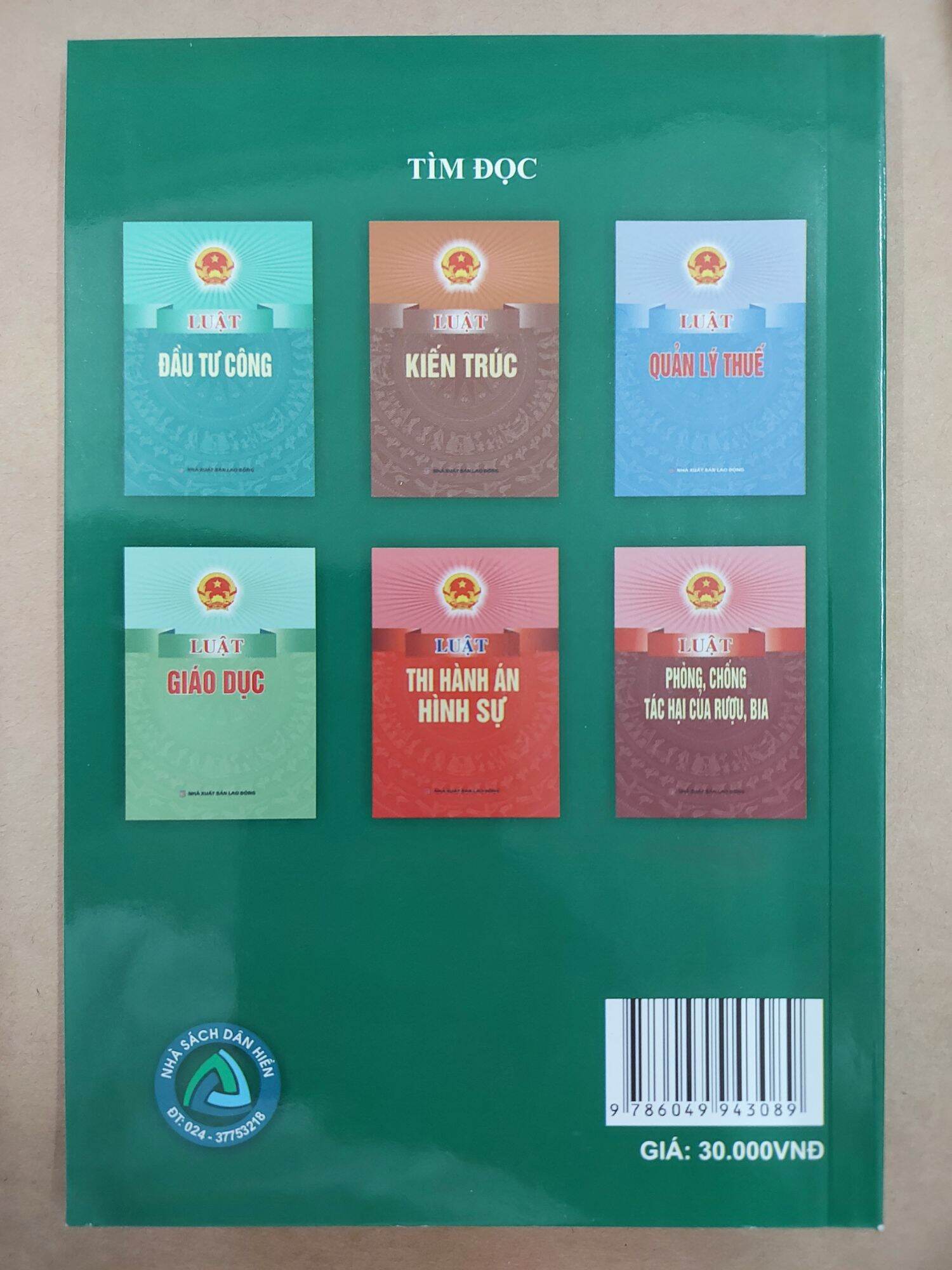 Sách - Luật cán bộ, công chức - Luật viên chức