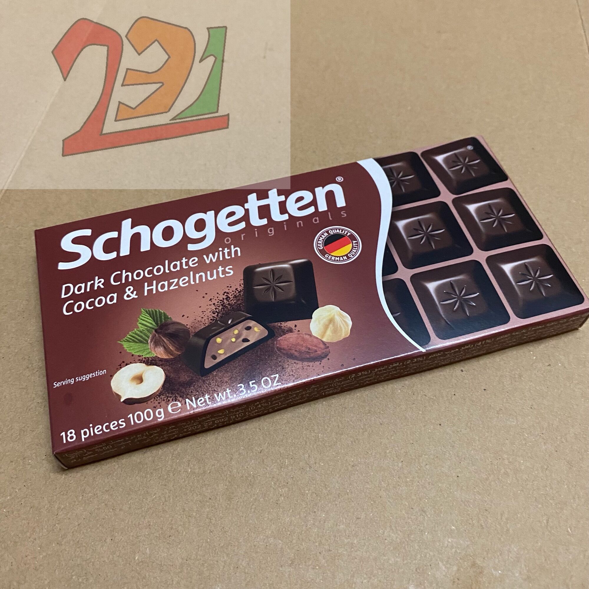 Hộp 18 Viên Chocolate Schogetten