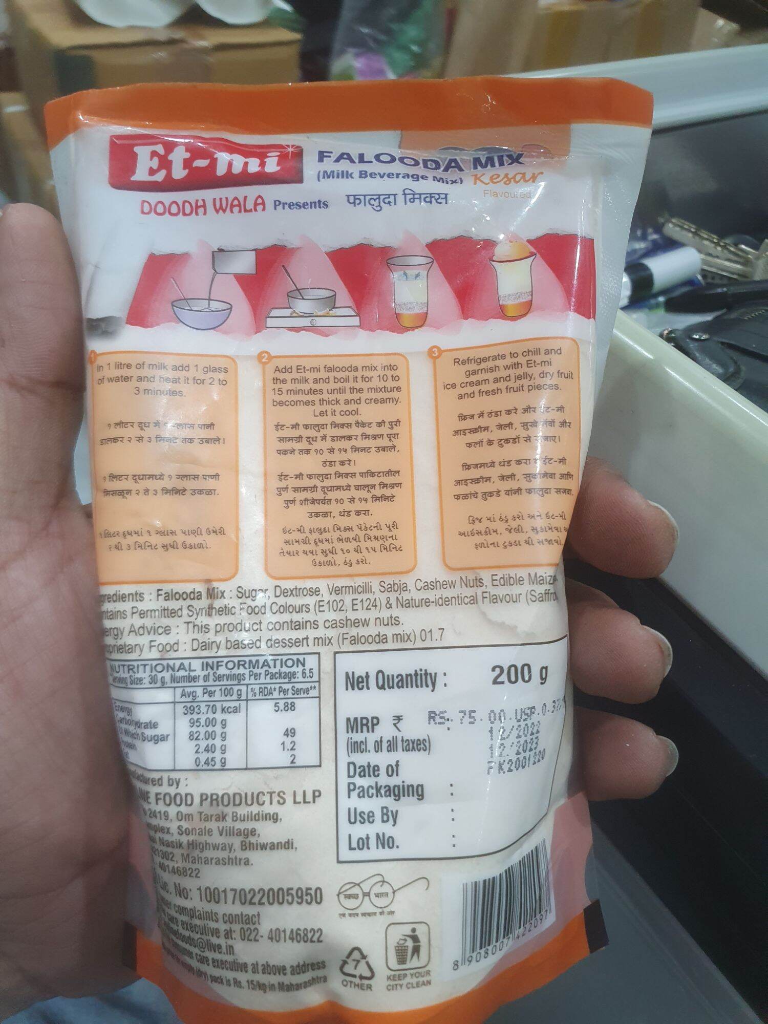 Falooda Mix 200g kesar ( saffron Taste)