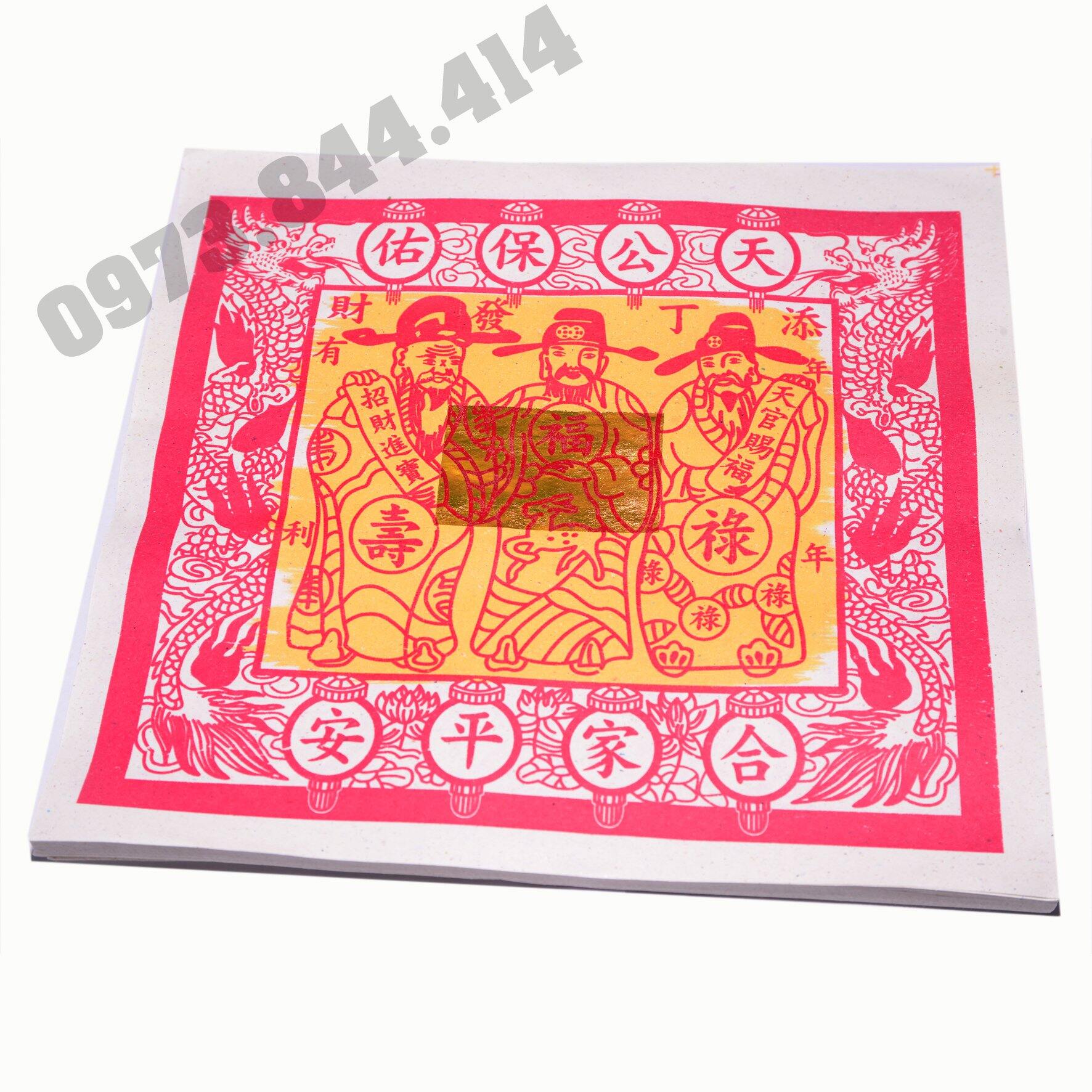 Giấy cúng - 1 xấp 3 ông tiên 100g trong thờ cúng