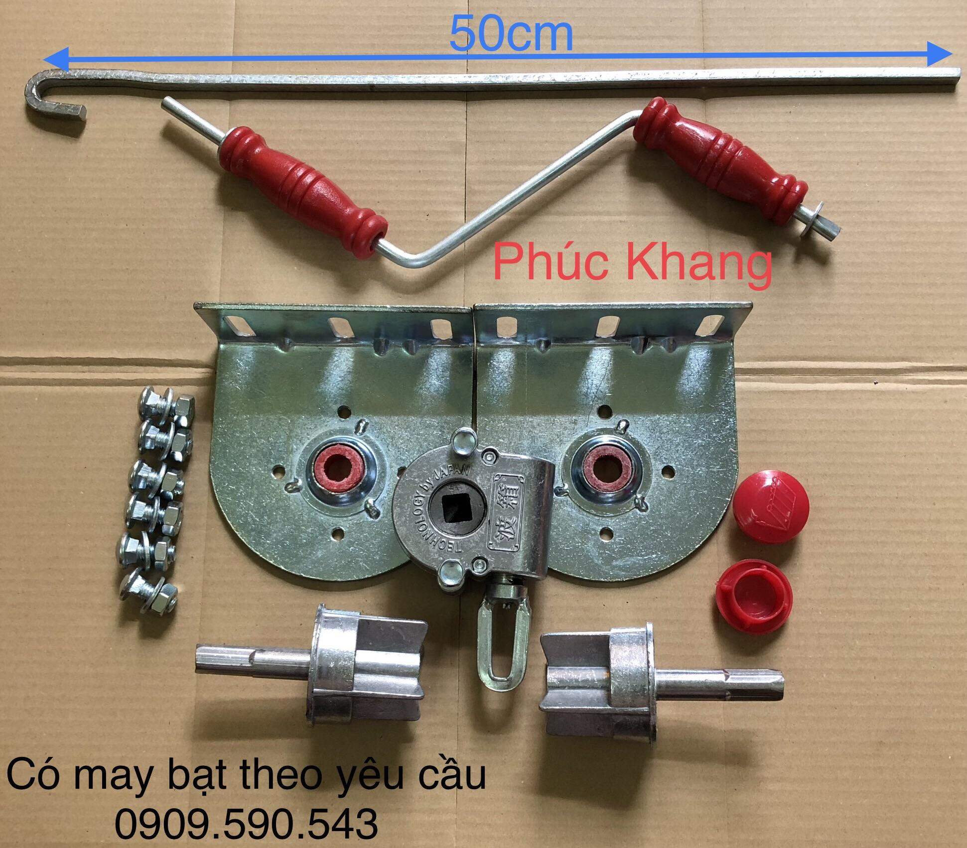 Bộ phụ kiện mái bạt thả - Bạt cuốn (bát dày 4li, khế nhôm 60) - Có móc và cán quay