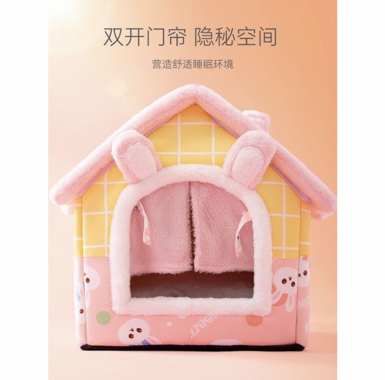 Nhà ổ dễ thương dành cho thú cưng